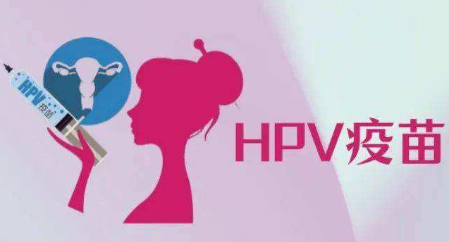 #九价HPV技术代抢月入数万#这些人到底是什么心理？