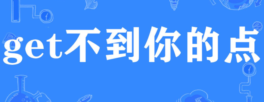 怎么样才能清晰表达你想要表达的